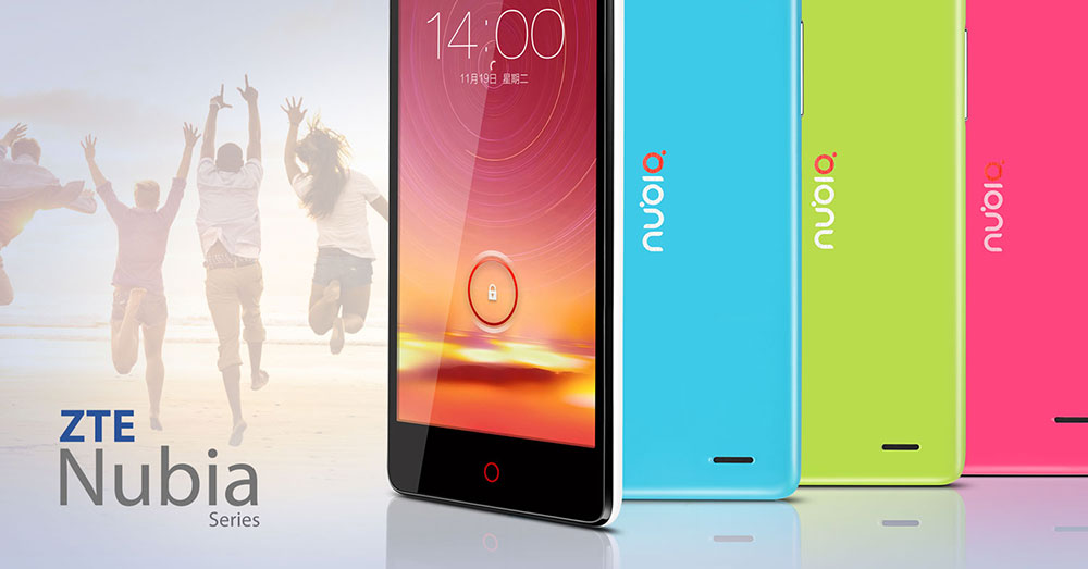 zte nubia z5 mini