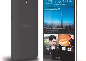 [اعلامیه]  +‌HTC One E9 در بازار ایران موجود است