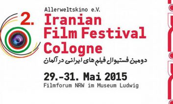 برگزاری دومین جشنواره فیلم‌های ایرانی در کلن