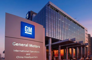 رشد فروش جنرال موتورز در چین