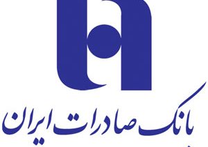 محصول جدید کارت اعتباری بانک صادرات به بازار آمد