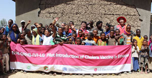 همکاری ال‌جی و مؤسسه بین‌المللی واکسیناسیون در اتیوپی