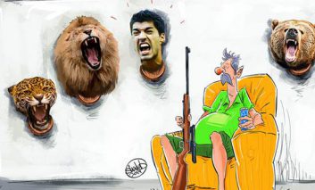 کاملا بدون شرح!