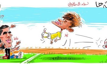 بر باد رفته‌ها