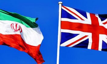 روابط تجاری ایران و انگلیس در حال گسترش است