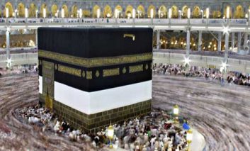 عید قربان بر همگان مبارک