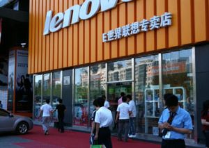 تأسیس شرکت جدید لنوو در چین برای رقابت با Xiaomi