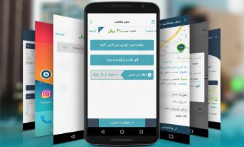 اسنپ به روز شد؛ با امکانات جدید آن آشنا شوید