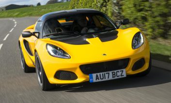 Geely  غول بزرگ خودروسازی چین؛ شرکت Lotus را خرید