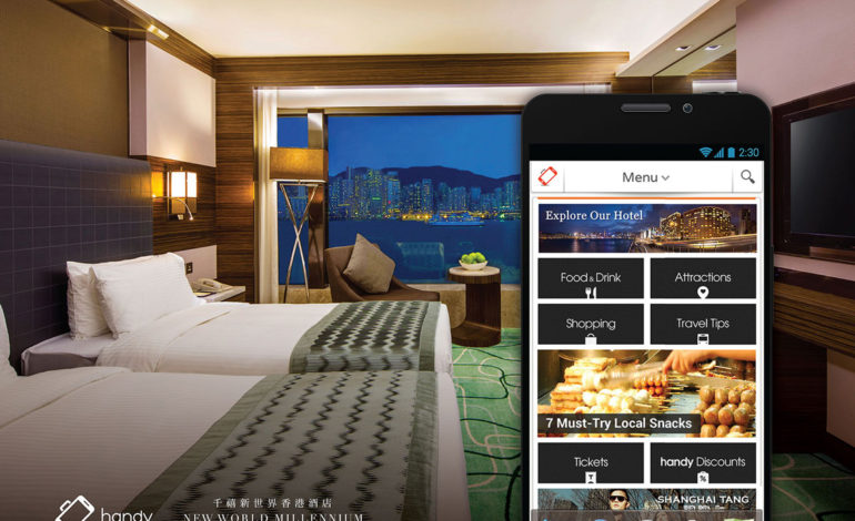 هتل‌هایی که موبایل رایگان به مسافران می‌دهند