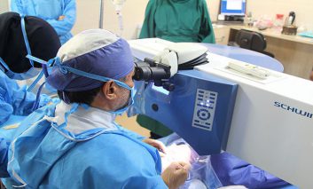 تخصصی ترین مرکز چشم پزشکی خصوصی در ایران