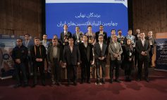 سامسونگ ۱۲ تکنسین برتر ایران را معرفی کرد
