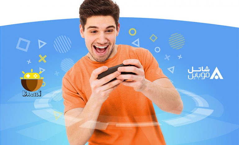 شاتل موبایل از سرویس اختصاصی بازیلی رونمایی کرد