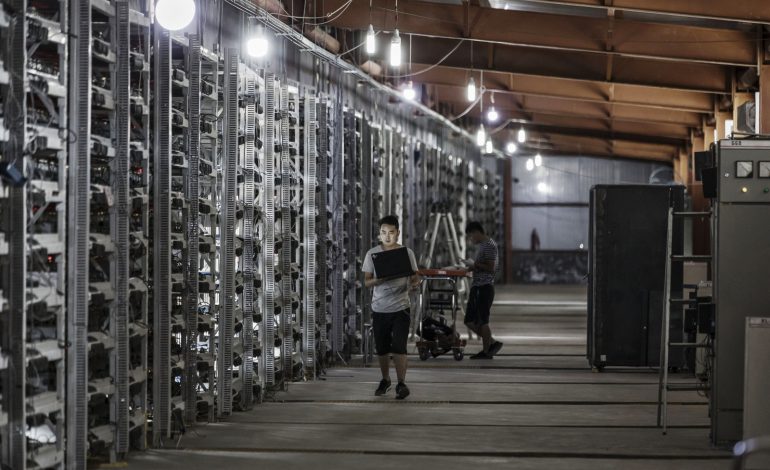 برنامه احتمالی چین برای توقف استخراج بیت‌کوین، به دلیل هدر رفت منابع