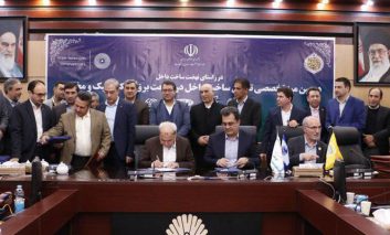 ایرانسل با تولیدکنندگان ایرانی تفاهم‌نامه همکاری امضا کرد