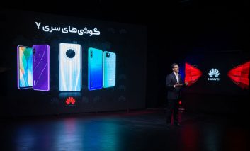 گوشی Huawei Y9a و تبلت‌های جدید هوآوی برای بازار ایران معرفی شدند
