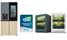کسب جوایز فراوان در نمایشگاه CES 2022 برای ال­‌جی