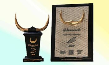تندیس زرین «جایزه ملی مدیریت مالی ایران» برای همراه اول