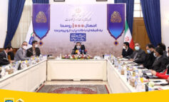 آغاز دسترسی ۲۵۰ روستا به اینترنت پرسرعت ایرانسل توسط وزیر ارتباطات