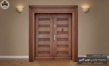 درب چوبی بهترین انتخاب برای درب لابی، ورودی و داخلی