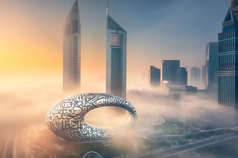 Museum of the Future, Dubai, United Arab Emirates