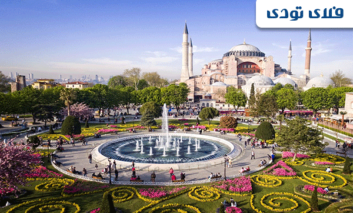 ارزان ترین بلیط استانبول را از کجا و چطور بخریم؟