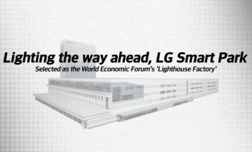 نوآوری در تولید در کارخانه LG Smart Park