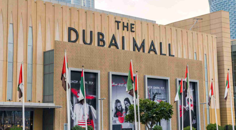راهنمای بازدید از Dubai Mall