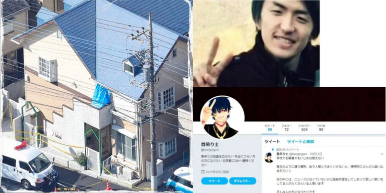 The 9 Corpses Case: Japan's Twitter Serial Killer