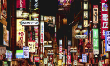 معرفی بهترین محله‌های شهر توکیو
