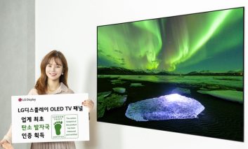 تلویزیون OLED ۶۵ اینچی ال‌جی گواهی ردپای کربنی را دریافت کرد