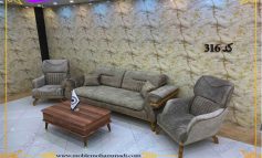مبل تخت خواب شو و ویژگی های بارز آن