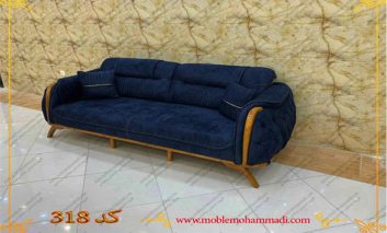 راهنمای خرید مبل راحتی از بهترین فروشگاه