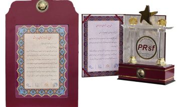 ایرانسل باز هم سرآمد روابط عمومی دیجیتال ایران شد