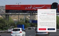 خرید و فروش اقساطی خودرو