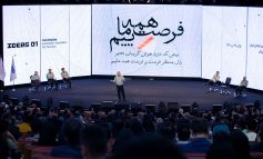 بررسی زیست دوگانه کسب‌وکارهای ایرانی در عصر دیجیتال