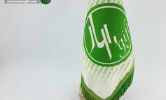 تولید و چاپ پرچم تبلیغاتی 24 ساعته توسط مجموعه بهار گیفت