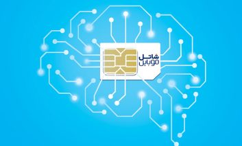شاتل موبایل در گروه شرکت‌های دانش بنیان نوآور قرار گرفت