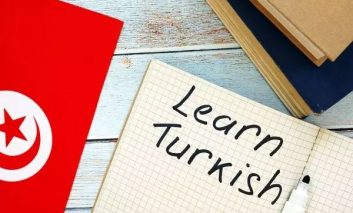 چطور زبان ترکی استانبولی یاد بگیریم؟
