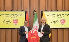ایرانسل برای سومین سال پیاپی حامی پرسپولیس شد
