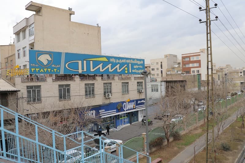 نمایندگی یدکی خودرو ایساکو در تهران