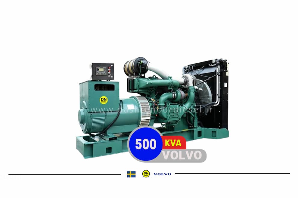 دیزل ژنراتور ولوو پنتا TAD1640GE آکبند (نو) در توان کاوا ۵۰۰