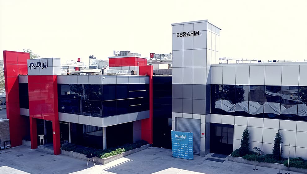 تجهیزات شستشوی نمای شرکت ابراهیم
