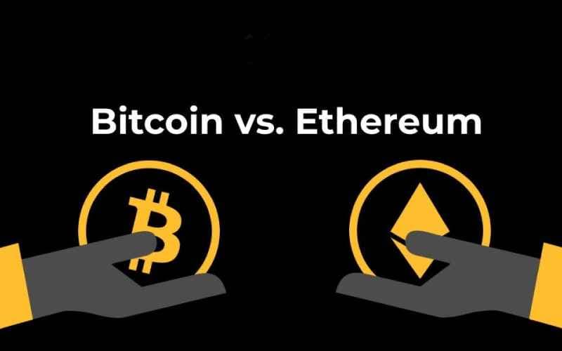 بیت کوین و اتریوم