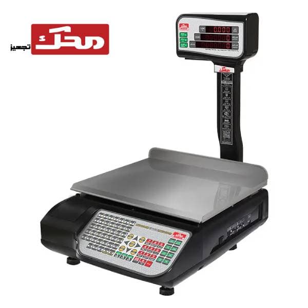 ترازوی دیجیتال