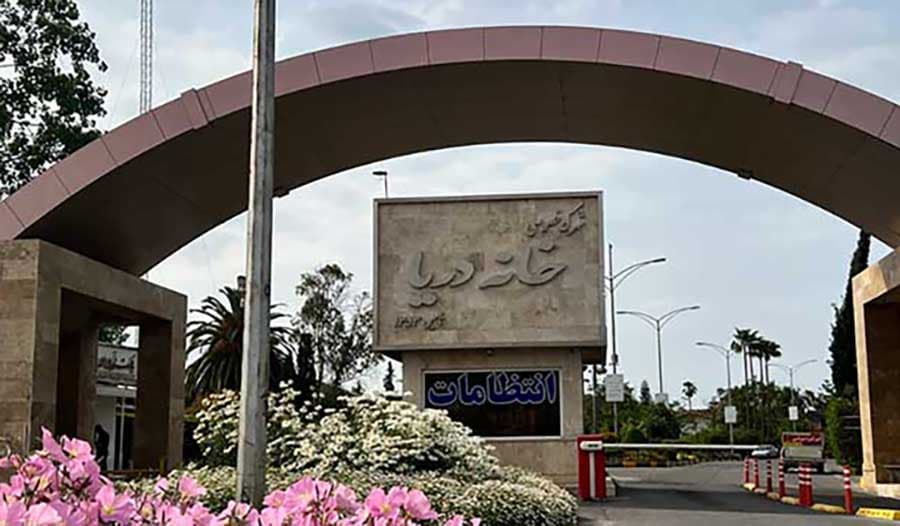 راهنمای نهایی خرید ویلا در شمال