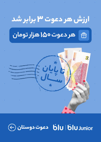 بنر بلوبانک